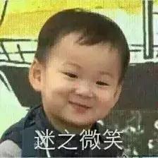 理智吃瓜最新视频,揭秘娱乐圈最新热点事件背后的真相