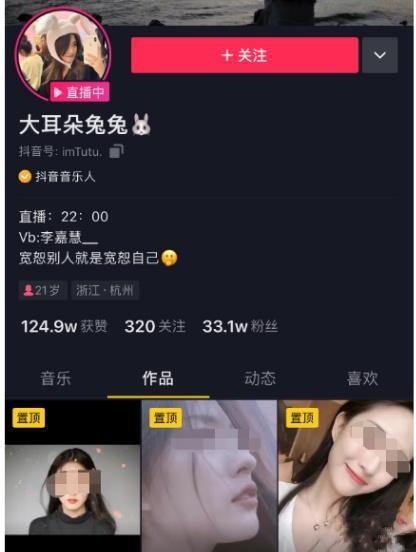吃瓜事件套路大全视频在线观看,跟随视频一探究竟