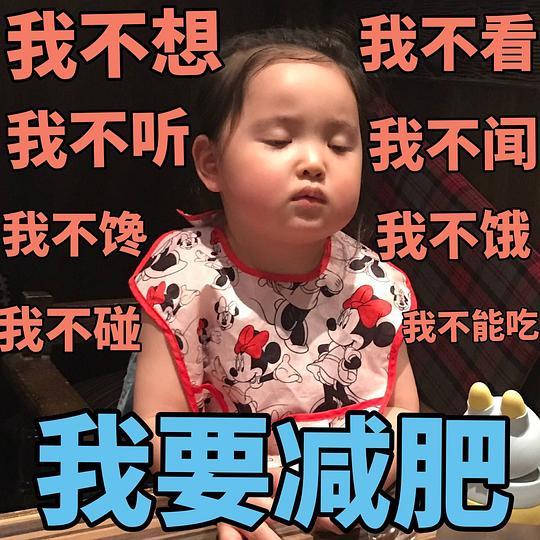吃瓜群众解压视频大全,跟随吃瓜群众解压视频大全，笑出腹肌！