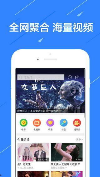 介绍最火的吃瓜视频软件,揭秘最火吃瓜视频软件的火爆之谜