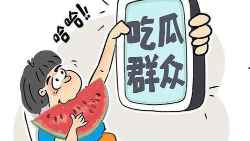 吃瓜短视频入口在哪看啊,入口攻略一览无遗