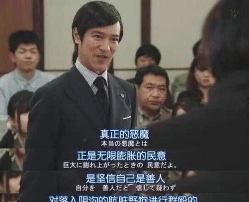 华西教授吃瓜事件视频完整版,视频完整版揭秘幕后真相