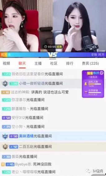 主播吃瓜的小视频,揭秘网红主播吃瓜小视频背后的惊人真相