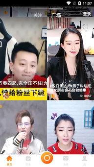阿娘吃瓜视频大全下载,一网打尽热门吃瓜瞬间