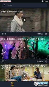 精彩吃瓜视频回顾大全,吃瓜群众必看！精彩吃瓜视频回顾大全