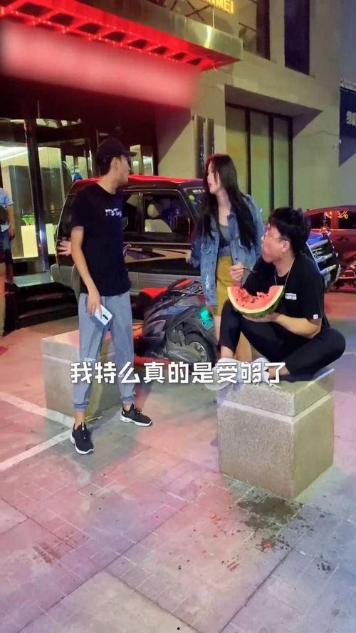 吃瓜美女吵架视频,网络口水战背后的真相揭秘