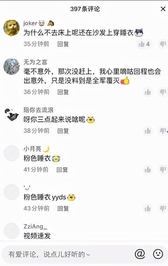 粉丝投稿吃瓜视频,揭秘明星幕后吃瓜大事件！