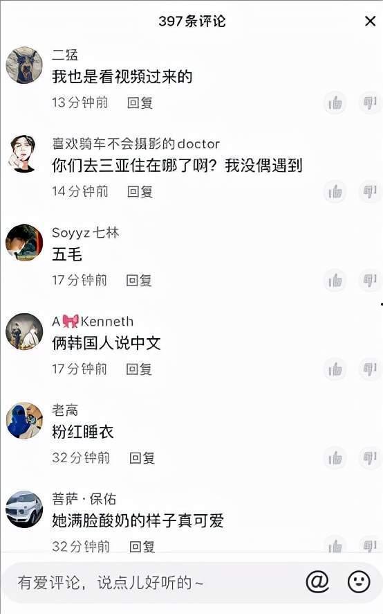 粉丝投稿吃瓜视频,揭秘明星幕后吃瓜大事件！