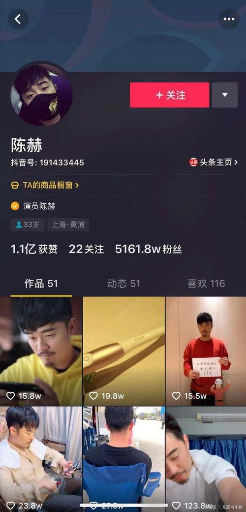 抖音深夜吃瓜事件视频,揭秘网络事件背后的真相与争议