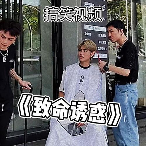 台下吃瓜群众们视频,现场热辣瞬间大盘点