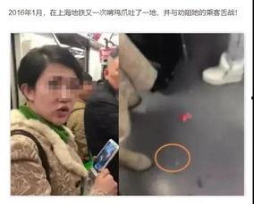 吃瓜留老籽视频在线观看,在线观看背后的趣味与智慧