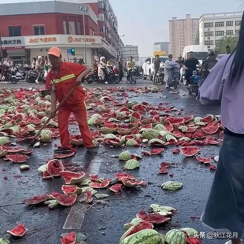 永年魏县吃瓜事件视频,一场引发热议的网络视频风波