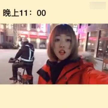 瓜哥吃瓜第一个视频,揭秘娱乐圈幕后真相