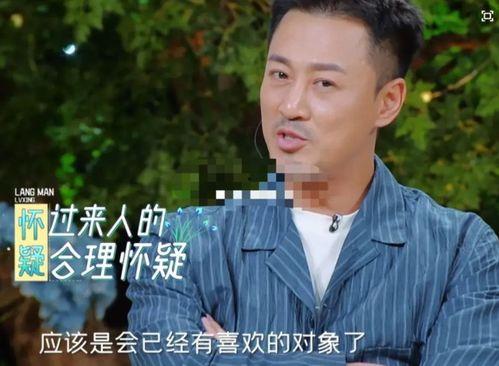 张翰电视剧吃瓜视频,揭秘娱乐圈幕后真相