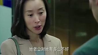 广州妹子吃瓜事件视频,一场网络热议的瓜皮风波