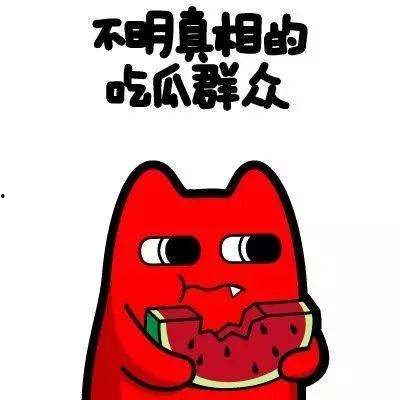 我的小确幸吃瓜群众视频,揭秘日常生活中的快乐瞬间