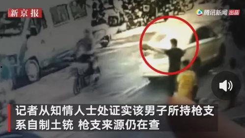 新乡吃瓜事件真相曝光视频,真相揭露，还原事件全貌
