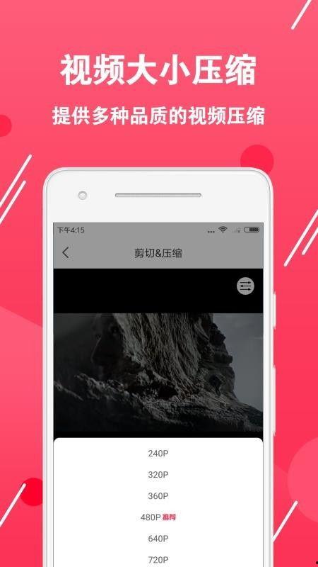 吃瓜视频互换软件下载苹果,苹果用户必备下载指南
