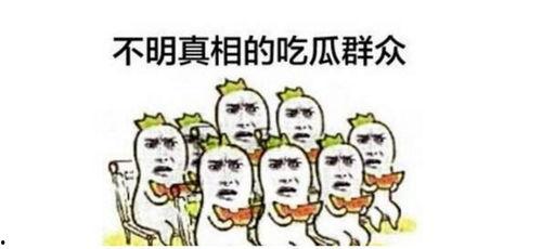 来吧吃瓜群众视频下载,轻松获取热门内容