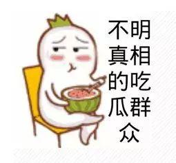 来吧吃瓜群众视频下载,轻松获取热门内容