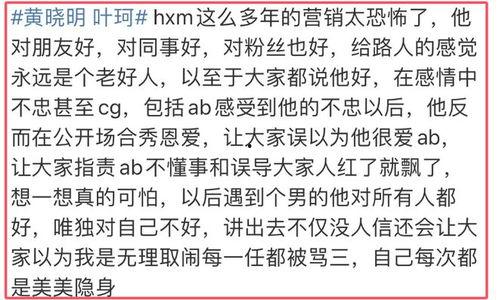 吃瓜绕口令视频完整版,趣味横生，挑战你的舌头极限