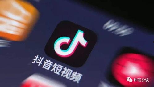 吃两瓜抖音视频,抖音热门“两瓜”美食挑战，轻松学会健康美味新吃法