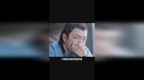 快手郁闷装深沉吃瓜视频,郁闷装深沉，吃瓜群众揭秘网络现象背后的心理