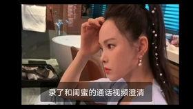 秀姐吃瓜视频大全在线观看,揭秘娱乐圈幕后故事