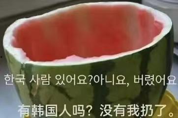 晚上吃瓜视频,揭秘娱乐圈幕后故事