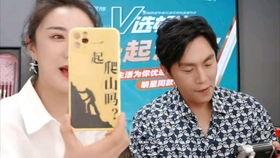 郑爽吃瓜视频完整版,揭秘娱乐圈背后的真相与争议