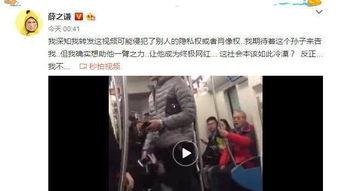 吃瓜人怎么骂别人呢视频,揭秘网络骂战背后的幽默与讽刺