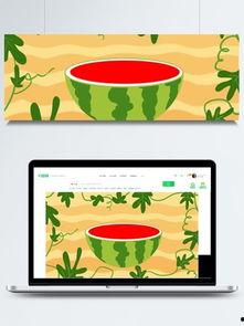 吃瓜音乐背景视频下载免费,免费下载吃瓜音乐背景视频，尽享夏日清凉时光
