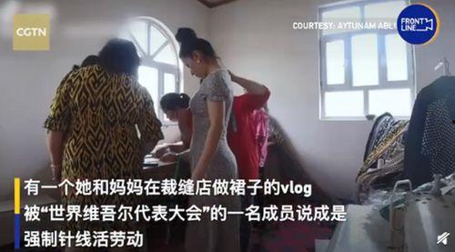 新疆网红阿娜尔罕吃瓜视频,带你领略新疆风情