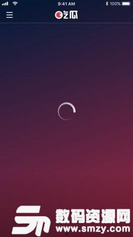 视频吃瓜软件,一键获取娱乐圈最新动态