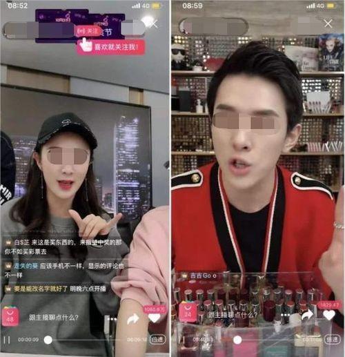 新人吃瓜主播是谁啊视频,新人吃瓜主播走红背后的故事