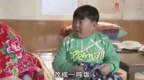 给老公吃墨瓜搞笑视频