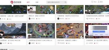 夸克吃瓜爆料视频完整版,完整版爆料视频深度解析