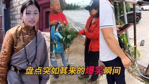 盘点搞笑视频吃瓜系列,吃瓜群众欢乐多，笑料百出笑翻天