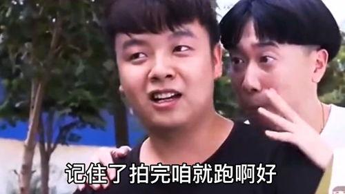 盘点搞笑视频吃瓜系列,吃瓜群众欢乐多，笑料百出笑翻天