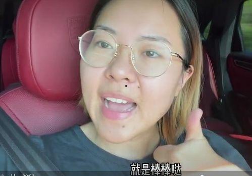 专门讲吃瓜女博主的视频,揭秘美食背后的故事与幕后花絮