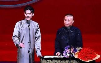 张云雷吃瓜视频,揭秘娱乐圈幕后故事