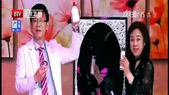 老肥在线吃瓜视频,揭秘娱乐圈幕后真相