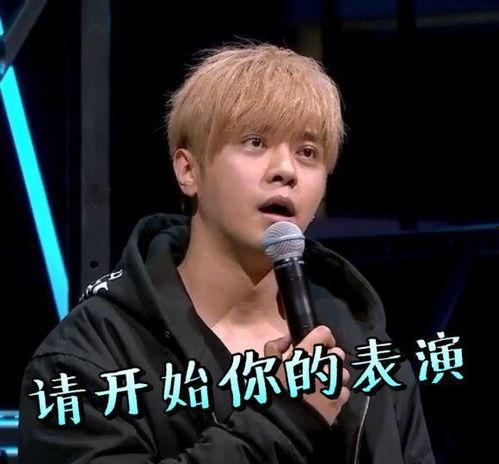 吃瓜联播罗志祥视频全集