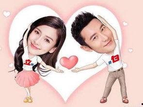 黄晓明娱乐吃瓜视频,揭秘明星幕后生活