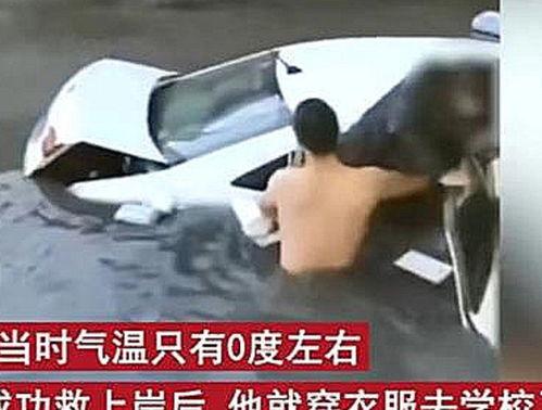 枣庄吃瓜最新事件视频,揭秘背后惊人真相