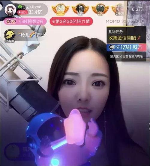 虚拟主播吃瓜视频下载,揭秘娱乐圈幕后风云