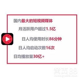 吃瓜视频号文案怎么做的,轻松吸引粉丝眼球