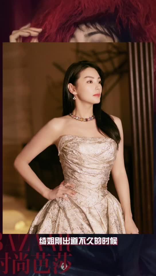 张雨绮吃瓜汪小菲视频,揭秘娱乐圈幕后真相