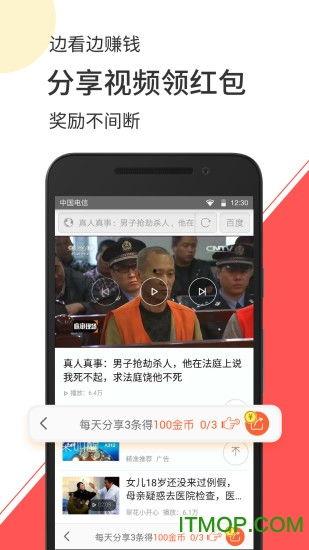 吃瓜陪玩视频怎么做赚钱,轻松赚钱的娱乐新途径