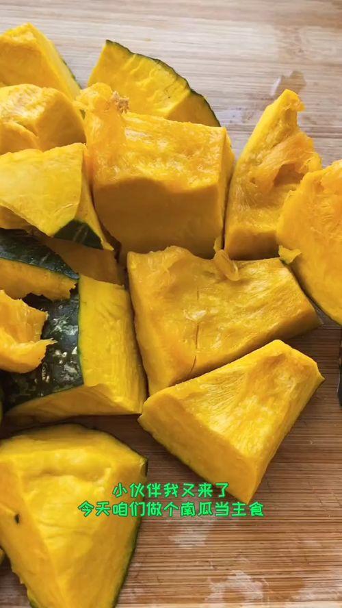 开饭啦吃瓜视频